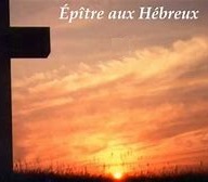 Eptre aux Hbreux